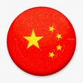 Watercolor Flag of China in the form of a round button Royalty Free Stock Photo