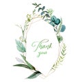 Watercolor floral illustration - geometric leaf frame / wreath, for wedding stationary, greetings, wallpapers, fashion, background Royalty Free Stock Photo