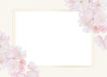 watercolor flower frame in gold with realistic pink flowers peach cherry Royalty Free Stock Photo