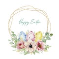 Watercolor Happy Easter egg with botanical flowers wreath. Cute banner Easter illustration for greating card, party card, postcard
