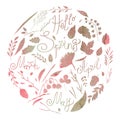 Watercolor illustration, set, watercolor texture of gentle pink and gray, silhouette. A set of elements - symbols of spring. Leave Royalty Free Stock Photo