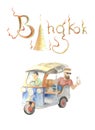 Watercolor illustration of a tuk tuk vehicle