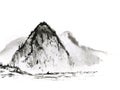 Watercolor ink landscape mountain fog . Traditional chinese painting. asian art Royalty Free Stock Photo