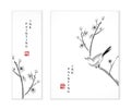 Watercolor ink paint art vector texture illustration banner plum blossom and bird. Translation for the Chinese word : Blessing,