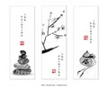 Watercolor ink paint art vector texture illustration banner stone plum blossom and bottle gourd. Translation for the Chinese word