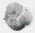 Watercolor ink paint art vector texture illustration circle stroke zen lotus flower. Translation for the Chinese word : Zen Royalty Free Stock Photo