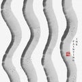 Watercolor ink paint art vector texture illustration curve wave strip line. Translation for the Chinese word : Blessing