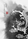 Watercolor ink paint art vector texture illustration dragon and sky cloud. Translation for the Chinese word : Zen