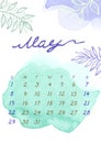 Watercolor May month Calendar template for 2022 year. Week Starts Sunday. Green and violet Splash and leaf