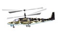 Watercolor millitary helicopter. Isolated aviation vehicle. Cartoon print for kids room. Side view of army machine