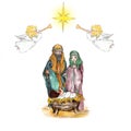 Watercolor Nativity scene hand painted isolated Royalty Free Stock Photo