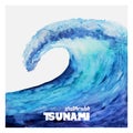 Watercolor ocean tsunami waves