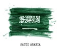 Watercolor painting flag of Saudi arabia . Vector