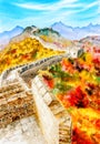 Watercolor Painting - Great Wall of China