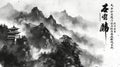 Watercolor painting of mountain landscape in chinese calligraphy Royalty Free Stock Photo