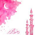 Watercolor ramadan greeting design with crescent moon and minarets illustration