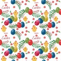 Watercolor seamless background with Easter chicken, egg, dots, flower