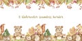 Watercolor seamless border with cute cartoon animals and autumn leaves. Royalty Free Stock Photo