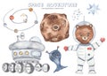 Watercolor set Space adventure with bear astronaut, planet, moon rover, solar system, alien, star