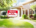 Watercolor of Sold Home For Sale Real Estate Sign in Front of House Royalty Free Stock Photo