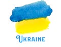 Watercolor Ukrainian Flags Set