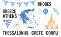 Watercolour illustration set of various Greece symbols, hand drawn lettering of Greece cities, festive garland, etc. Royalty Free Stock Photo