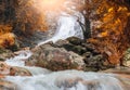 Waterfall , Autumn landscape Royalty Free Stock Photo