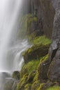 Waterfall and basaltic rocks. Iceland. Seydisfjordur.