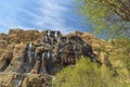 Waterfall in Dasht Arjan village. Iran Royalty Free Stock Photo