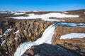 Waterfall on the first right tributary of the Hikikal river, Putorana Plateau, Taimyr. Russia, Siberia