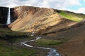 Waterfall hengifoss Royalty Free Stock Photo