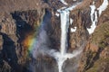 Waterfall on the Hikikal River, Putorana Plateau. Russia