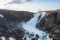 Waterfall on the Hikikal River, Putorana Plateau, Siberia