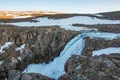 Waterfall on the Hikikal river, Putorana Plateau, Taimyr. Russia, Siberia