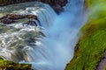 Waterfall in Iceland - Gullfoss Royalty Free Stock Photo