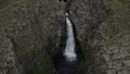 Waterfall Kurkure in mountains of Altai