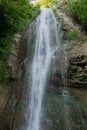 Waterfall in the mountains. Beautiful summer landscape. Royalty Free Stock Photo