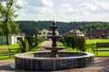 waterfall in the park Royalty Free Stock Photo