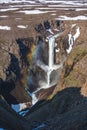 Waterfall on the Hikikal River, Putorana Plateau, Taimyr. Russia