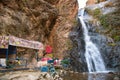 Waterfall at Setti-Fatma, Ourika River, Ourika Valley, Atlas Mountains, Morocco