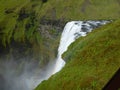 Waterfall Skogafoss Iceland Royalty Free Stock Photo