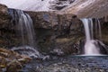 Waterfall Skutafoss in Thorgeirsstadadalur valley in east Iceland