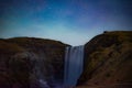 Waterfall of skÃÂ³gafoss of Iceland Royalty Free Stock Photo