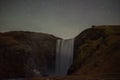 Waterfall of skÃÂ³gafoss of Iceland Royalty Free Stock Photo
