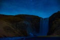 Waterfall of skÃÂ³gafoss of Iceland Royalty Free Stock Photo