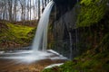 Waterfall. A wall covered with moss Royalty Free Stock Photo