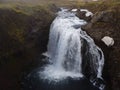 Waterfalls cascade at river Skoga in iceland Royalty Free Stock Photo