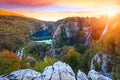 Waterfalls in Plitvice National Park Royalty Free Stock Photo