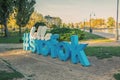 Waterfront at the Lake Balaton in Siofok,Hungary. Royalty Free Stock Photo