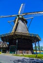 Watermill in the dutch landscape Royalty Free Stock Photo